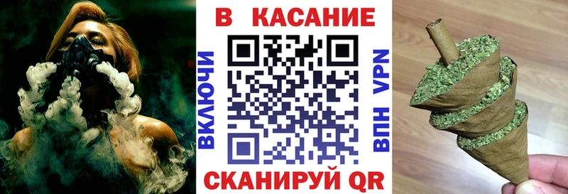 Продажа наркотиков Орёл АМФ  MDMA  Каннабис  Alpha PVP  МЕФ 