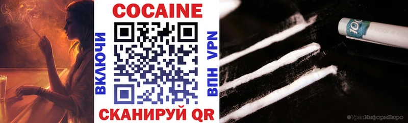KRAKEN зеркало  Орёл  Cocaine Перу 