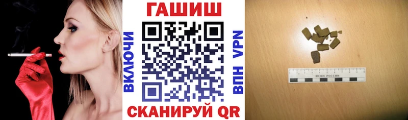 ГАШ VHQ  Орёл 