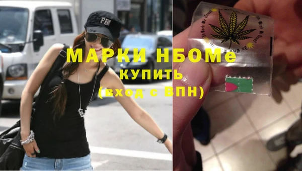 jwh Абдулино
