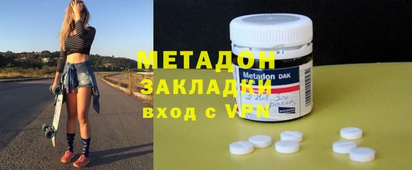 марки lsd Абинск