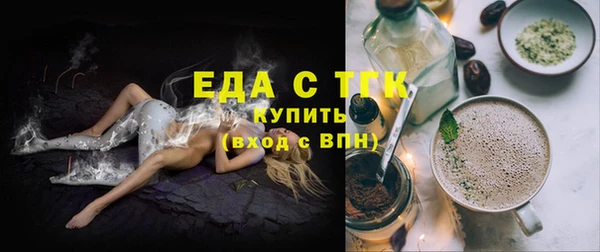 jwh Абдулино