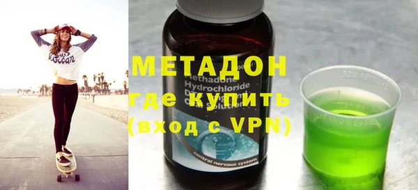 jwh Абдулино