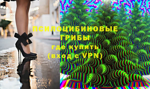 марки lsd Абинск