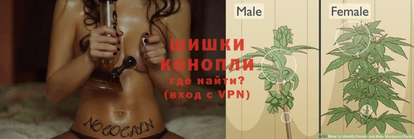 марки lsd Абинск