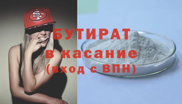 кокаин VHQ Абаза