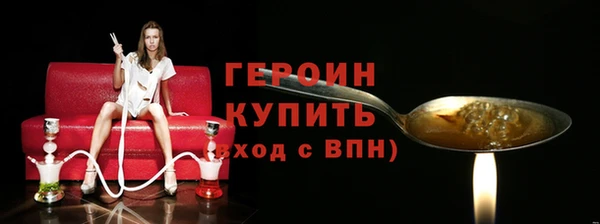 jwh Абдулино