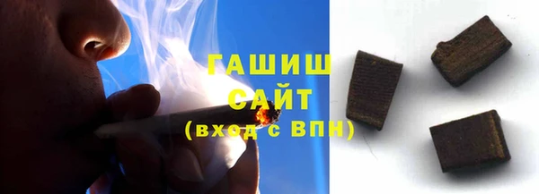 кокаин VHQ Абаза