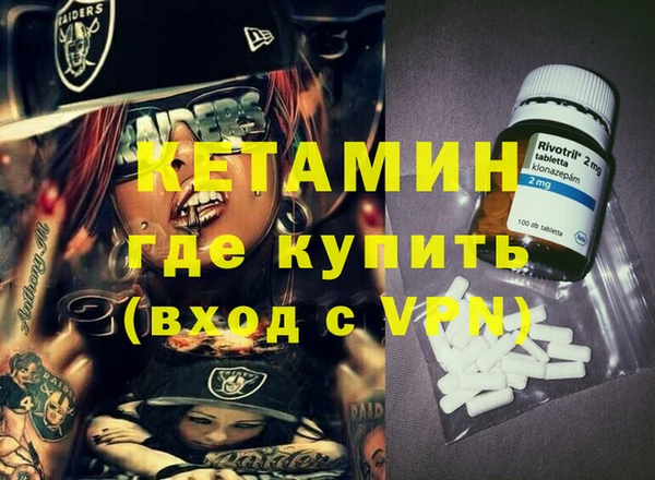 jwh Абдулино