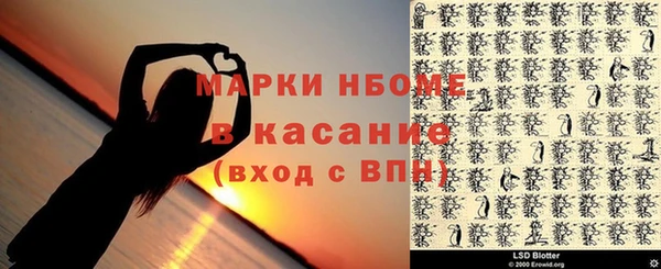 jwh Абдулино