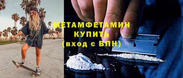 марки lsd Абинск