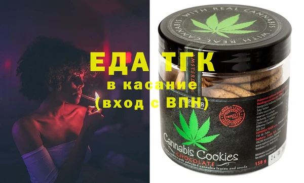 кокаин VHQ Абаза