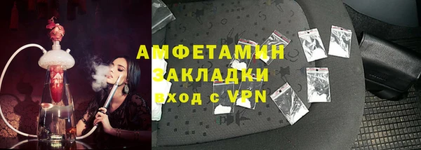 jwh Абдулино