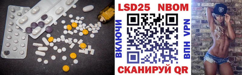 omg зеркало даркнет сайт Орёл Лсд 25 экстази ecstasy